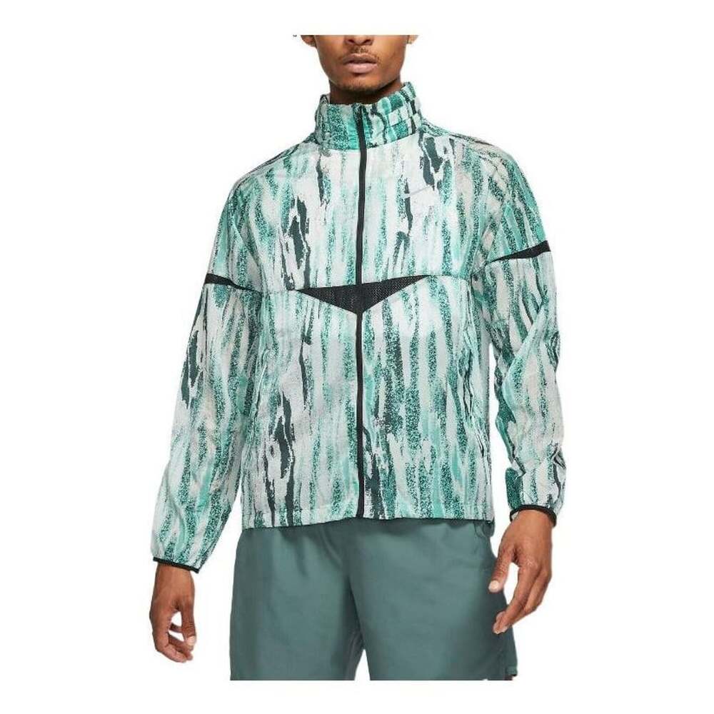 Nike Windrunner Wild Run Printed Running Jacket DA1161-387 Teal Green Mens Large